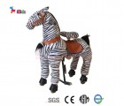 Thú nhún di động - Ngựa vằn hoang dã cho bé 6 - 14 tuổi
