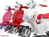 Xe máy điện Vespa trẻ em cao cấp cho bé thêm phần sành điệu