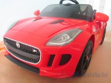 Xe ô tô điện trẻ em Jaguar 218 phiên bản mui trần thể thao đầy cá tính