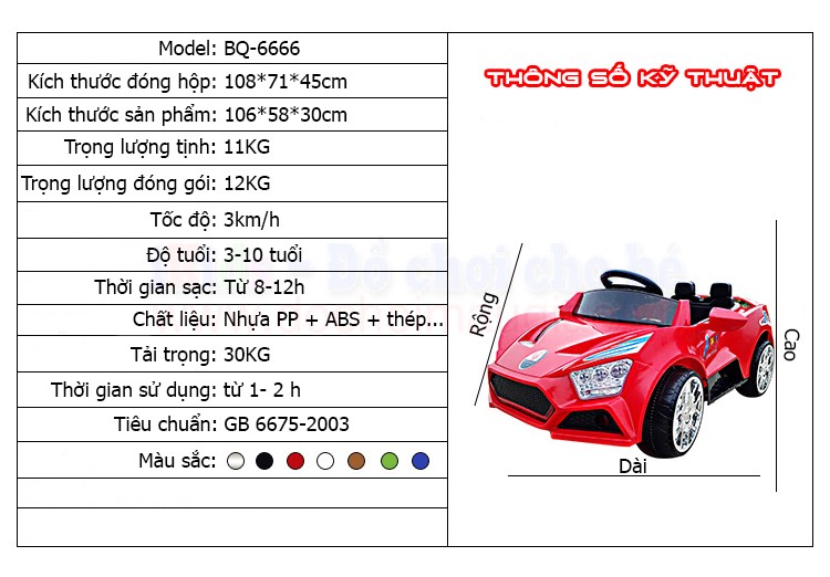 Xe oto dien tre em Maserati 6666 dochoimaugiao(4)